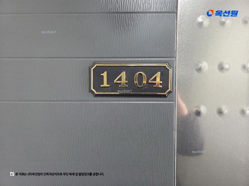 2024타경86167 경기도 의정부시 평화로568번길 33, 밀레니움 14층 1404호 오피스텔[계약20평형] 경매 이미지