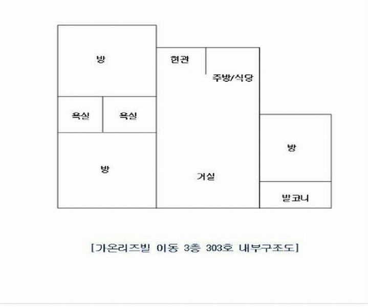 2024타경87627 경기도 포천시 소흘읍 초가팔로 49-30, 가온리즈빌 이동 3층 303호 다세대(빌라)[공급16평형] 경매 이미지