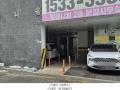 2024타경90159 경기도 의정부시 평화로568번길 33, 밀레니움 10층 1002호 오피스텔[계약17평형] 경매 이미지