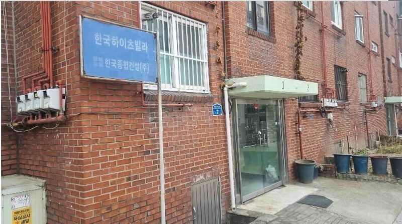 2024타경91084 경기도 양주시 회정로109번길 7, 한국하이츠빌라 1층 103호 다세대(빌라)[공급23평형] 경매 이미지