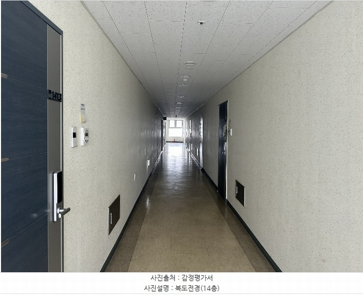 2024타경91770 경기도 의정부시 호국로1336번길 19-8, 메트하임의정부 14층 1411호 아파트[공급11평형] 경매 이미지