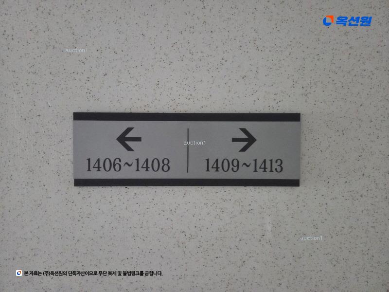 2024타경91770 경기도 의정부시 호국로1336번길 19-8, 메트하임의정부 14층 1411호 아파트[공급11평형] 경매 이미지