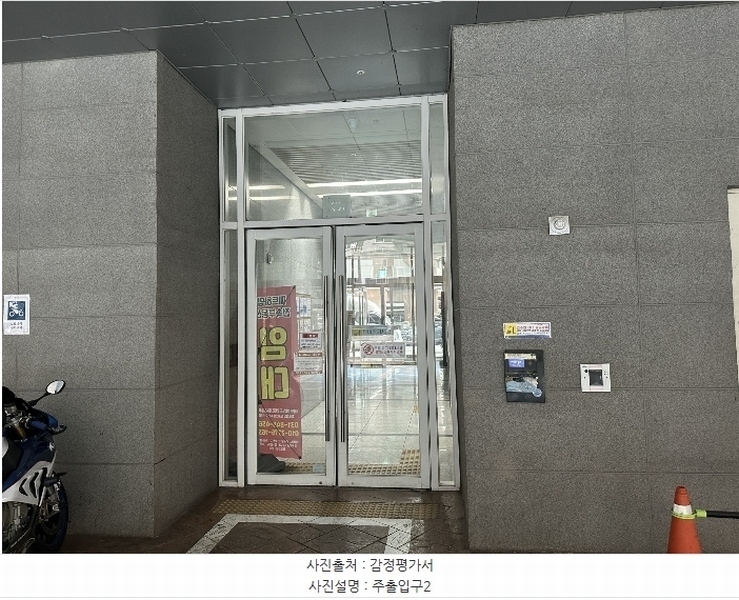 2024타경91770 경기도 의정부시 호국로1336번길 19-8, 메트하임의정부 14층 1411호 아파트[공급11평형] 경매 이미지