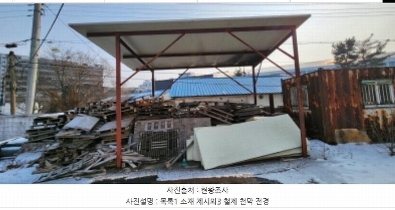 2025타경70039 경기도 양주시 덕계동 682-5 공장 경매 이미지
