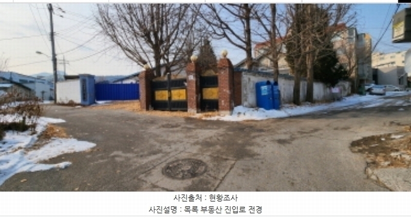 2025타경70039 경기도 양주시 덕계동 682-5 공장 경매 이미지