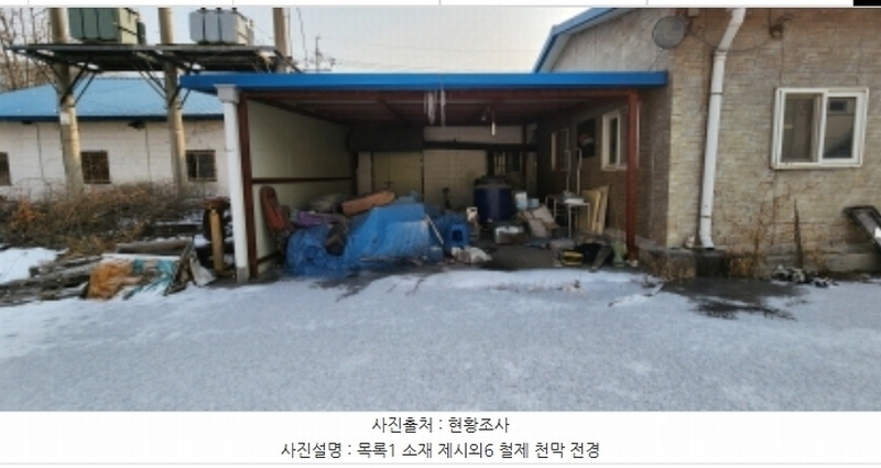 2025타경70039 경기도 양주시 덕계동 682-5 공장 경매 이미지
