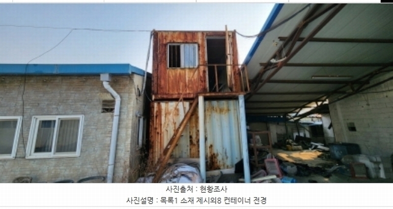 2025타경70039 경기도 양주시 덕계동 682-5 공장 경매 이미지