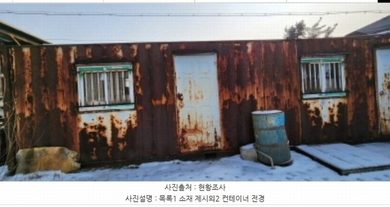 2025타경70039 경기도 양주시 덕계동 682-5 공장 경매 이미지