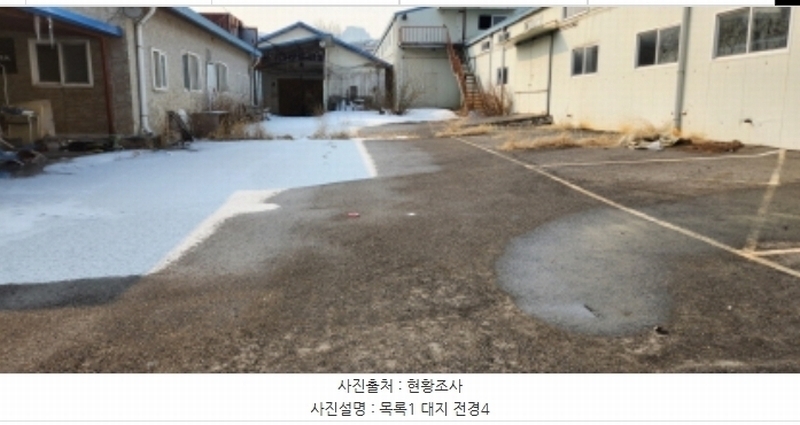 2025타경70039 경기도 양주시 덕계동 682-5 공장 경매 이미지