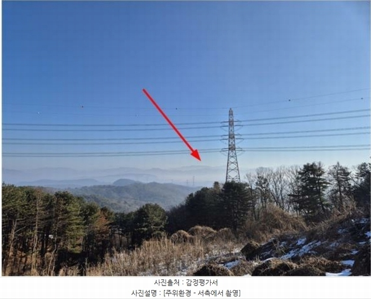 2025타경70206 경기도 포천시 신북면 계류리 561-1 농지 경매 이미지