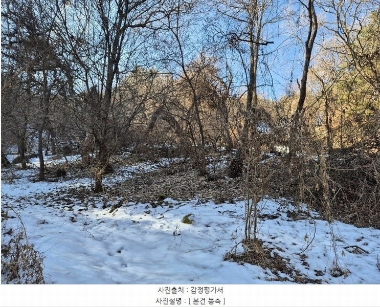 2025타경70206 경기도 포천시 신북면 계류리 561-1 농지 경매 이미지