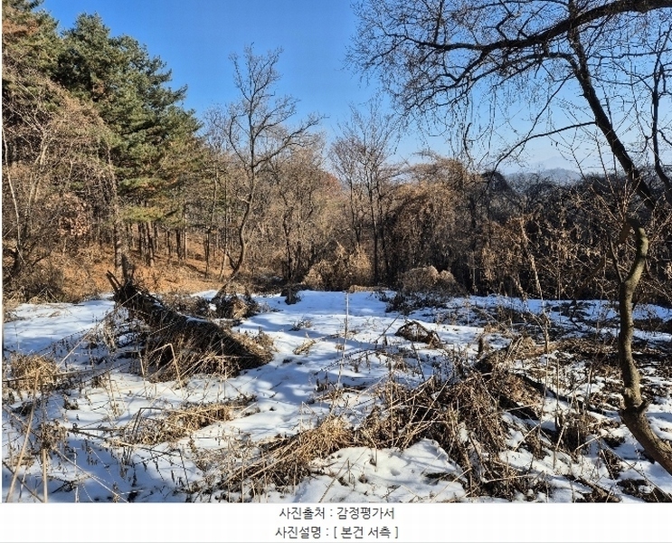 2025타경70206 경기도 포천시 신북면 계류리 561-1 농지 경매 이미지