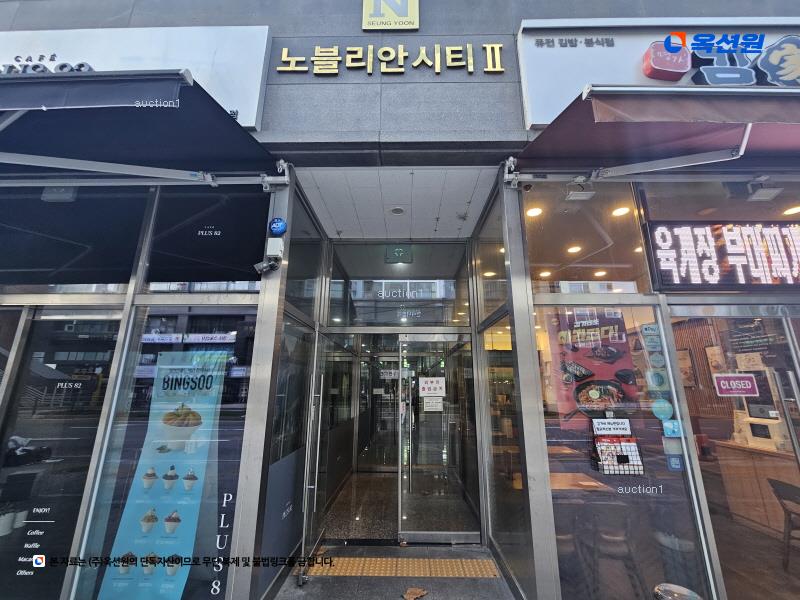 2025타경71674 경기도 의정부시 호국로 1302, 승윤노블리안시티2차 16층 1610호 아파트[공급9평형] 경매 이미지