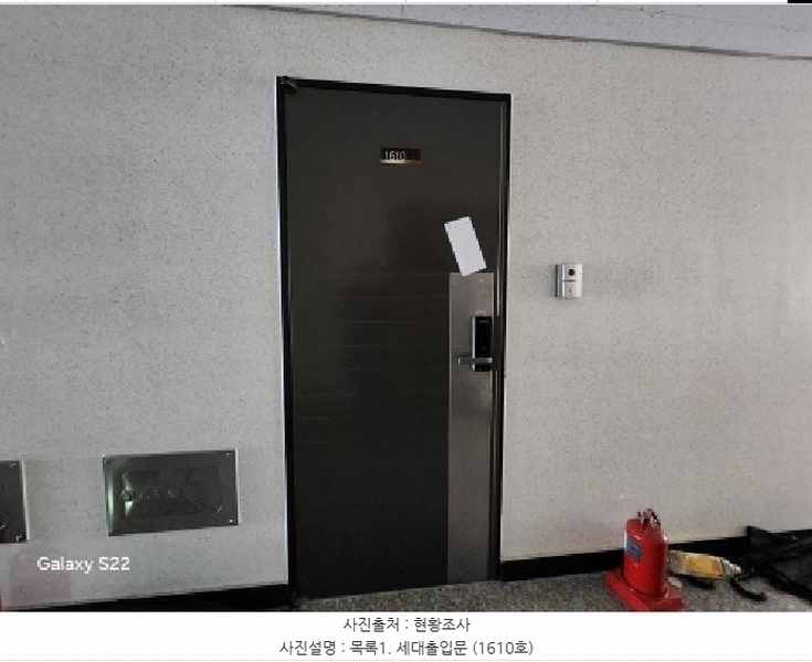 2025타경71674 경기도 의정부시 호국로 1302, 승윤노블리안시티2차 16층 1610호 아파트[공급9평형] 경매 이미지