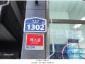 2025타경71674 경기도 의정부시 호국로 1302, 승윤노블리안시티2차 16층 1610호 아파트[공급9평형] 경매 이미지