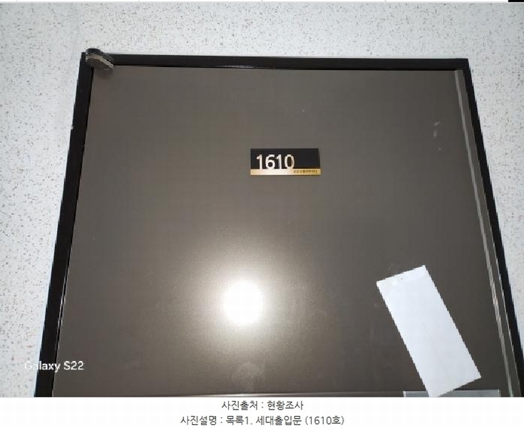 2025타경71674 경기도 의정부시 호국로 1302, 승윤노블리안시티2차 16층 1610호 아파트[공급9평형] 경매 이미지