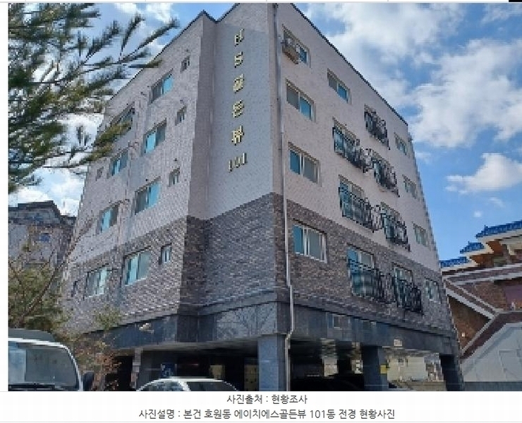 2025타경71717 경기도 의정부시 전좌로 45, 에이치에스골든뷰 101동 2층 204호 다세대(빌라)[공급12평형] 경매 이미지