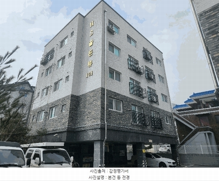 2025타경71717 경기도 의정부시 전좌로 45, 에이치에스골든뷰 101동 2층 204호 다세대(빌라)[공급12평형] 경매 이미지