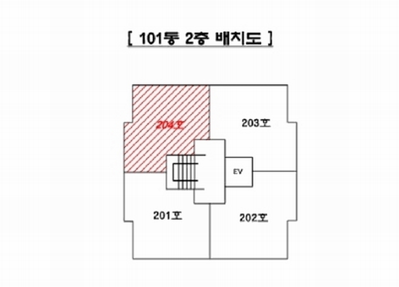2025타경71717 경기도 의정부시 전좌로 45, 에이치에스골든뷰 101동 2층 204호 다세대(빌라)[공급12평형] 경매 이미지