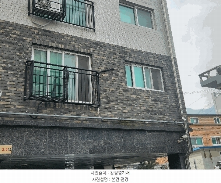 2025타경71717 경기도 의정부시 전좌로 45, 에이치에스골든뷰 101동 2층 204호 다세대(빌라)[공급12평형] 경매 이미지