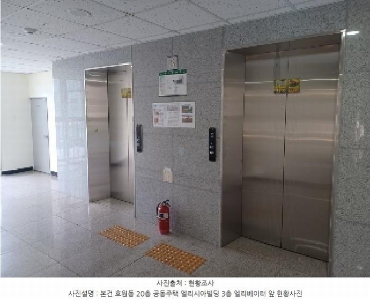 2025타경72582 경기도 의정부시 평화로 184, 엘리시아 3층 308호 오피스텔[계약13평형] 경매 이미지