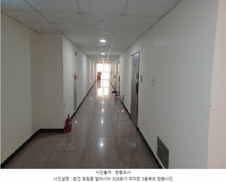 2025타경72582 경기도 의정부시 평화로 184, 엘리시아 3층 308호 오피스텔[계약13평형] 경매 이미지