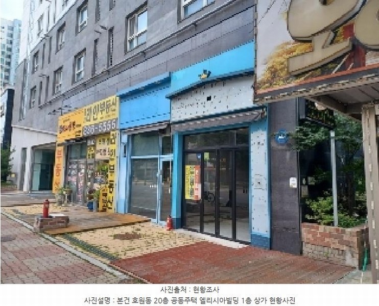 2025타경72582 경기도 의정부시 평화로 184, 엘리시아 3층 308호 오피스텔[계약13평형] 경매 이미지