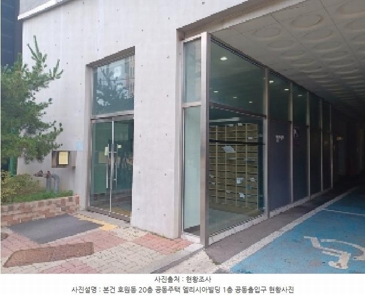 2025타경72582 경기도 의정부시 평화로 184, 엘리시아 3층 308호 오피스텔[계약13평형] 경매 이미지