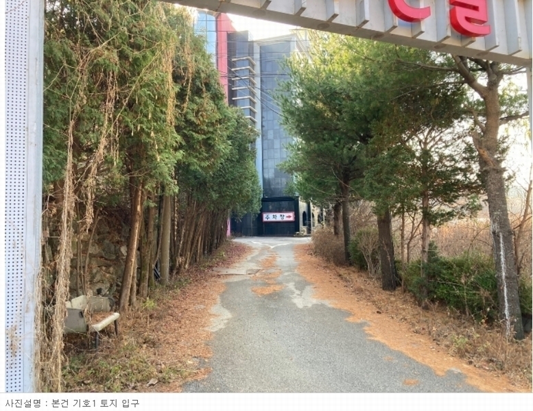2022타경82420 경기도 포천시 내촌면 소학리 203 숙박시설 경매 이미지