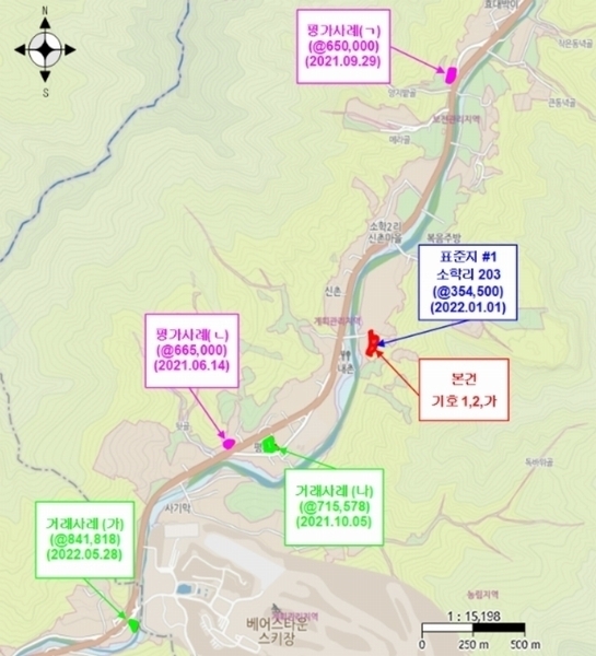 2022타경82420 경기도 포천시 내촌면 소학리 203 숙박시설 경매 이미지