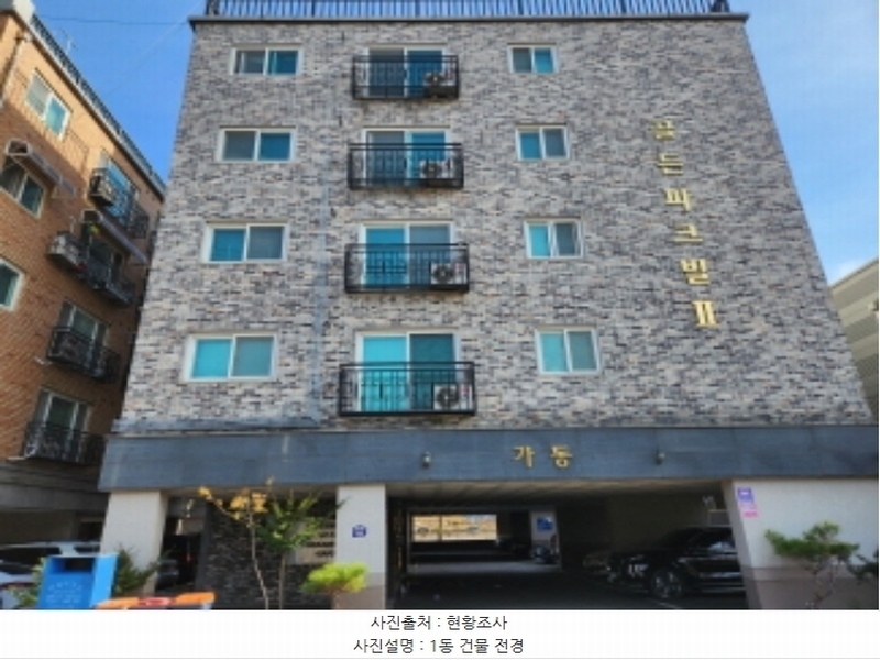 2024타경90142 경기도 동두천시 평화로2185번길 58, 골든파크빌2 가동 5층 504호 다세대(빌라)[공급8평형] 경매 이미지