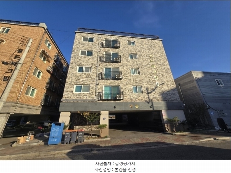 2024타경90142 경기도 동두천시 평화로2185번길 58, 골든파크빌2 가동 5층 504호 다세대(빌라)[공급8평형] 경매 이미지