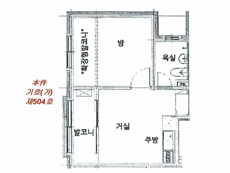 2024타경90142 경기도 동두천시 평화로2185번길 58, 골든파크빌2 가동 5층 504호 다세대(빌라)[공급8평형] 경매 이미지
