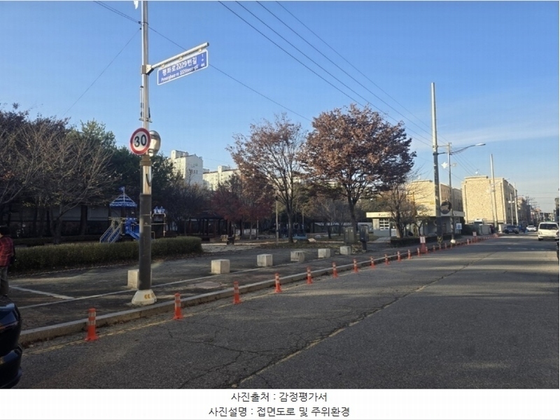 2024타경90142 경기도 동두천시 평화로2185번길 58, 골든파크빌2 가동 5층 504호 다세대(빌라)[공급8평형] 경매 이미지