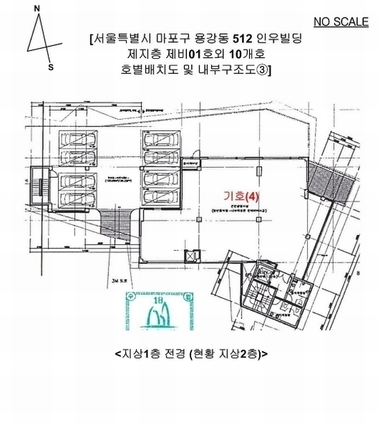 2024타경3141 서울특별시 마포구 토정로35길 11, 인우빌딩 2층 201호외10개호 근린상가 경매 이미지