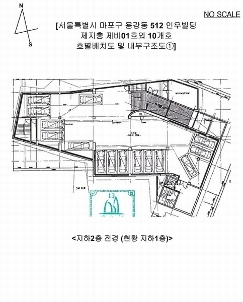 2024타경3141 서울특별시 마포구 토정로35길 11, 인우빌딩 2층 201호외10개호 근린상가 경매 이미지