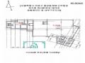 2024타경3141 서울특별시 마포구 토정로35길 11, 인우빌딩 2층 201호외10개호 근린상가 경매 이미지