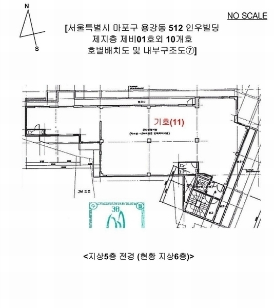 2024타경3141 서울특별시 마포구 토정로35길 11, 인우빌딩 2층 201호외10개호 근린상가 경매 이미지