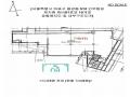2024타경3141 서울특별시 마포구 토정로35길 11, 인우빌딩 2층 201호외10개호 근린상가 경매 이미지