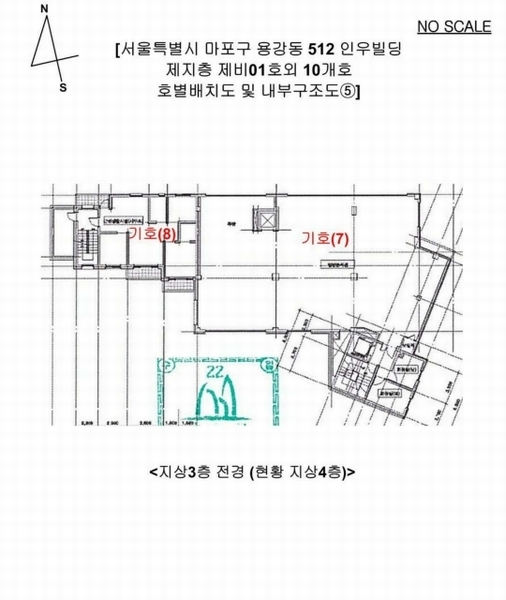 2024타경3141 서울특별시 마포구 토정로35길 11, 인우빌딩 2층 201호외10개호 근린상가 경매 이미지