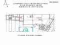 2024타경3141 서울특별시 마포구 토정로35길 11, 인우빌딩 2층 201호외10개호 근린상가 경매 이미지