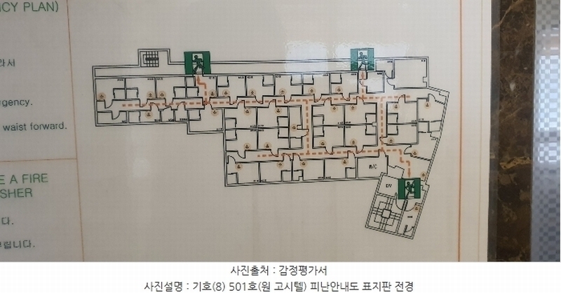 2024타경3141 서울특별시 마포구 토정로35길 11, 인우빌딩 2층 201호외10개호 근린상가 경매 이미지