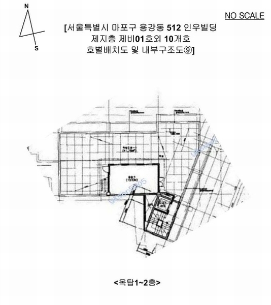 2024타경3141 서울특별시 마포구 토정로35길 11, 인우빌딩 2층 201호외10개호 근린상가 경매 이미지