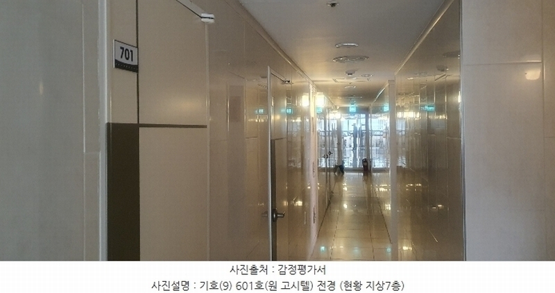 2024타경3141 서울특별시 마포구 토정로35길 11, 인우빌딩 2층 201호외10개호 근린상가 경매 이미지