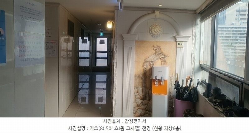 2024타경3141 서울특별시 마포구 토정로35길 11, 인우빌딩 2층 201호외10개호 근린상가 경매 이미지