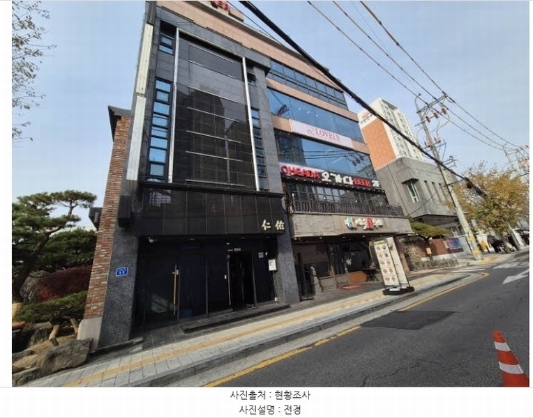 2024타경3141 서울특별시 마포구 토정로35길 11, 인우빌딩 2층 201호외10개호 근린상가 경매 이미지