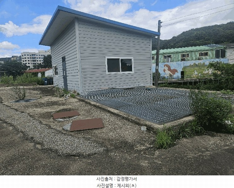 2025타경2807 경기도 양주시 장흥면 부곡리 151 근린주택 경매 이미지