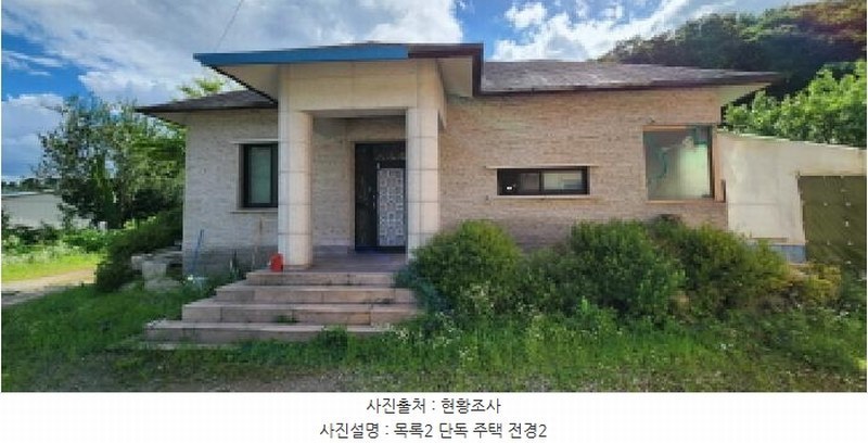 2025타경2807 경기도 양주시 장흥면 부곡리 151 근린주택 경매 이미지