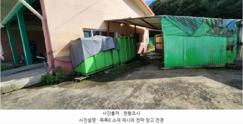2025타경2807 경기도 양주시 장흥면 부곡리 151 근린주택 경매 이미지