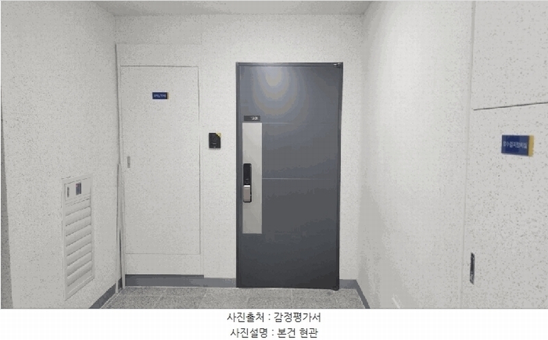 2025타경4865 충청북도 청주시 서원구 장구봉로 94, 우평원더라움 102동 13층 1301호 아파트 경매 이미지